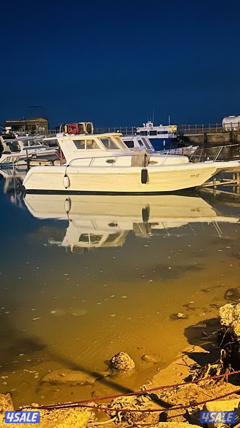 رحلات بحري0