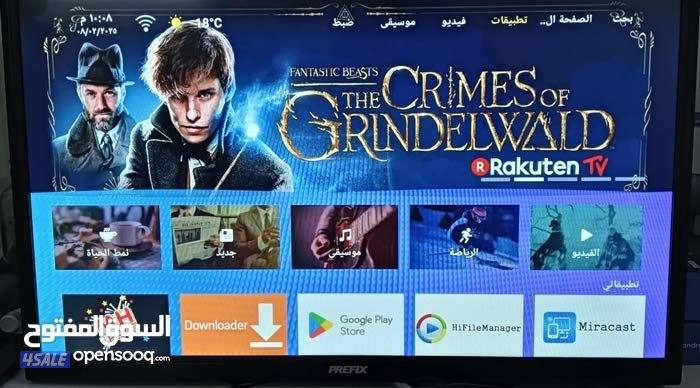 متوفر شاشة سمارت جديدة بالكرتون 32 انش0