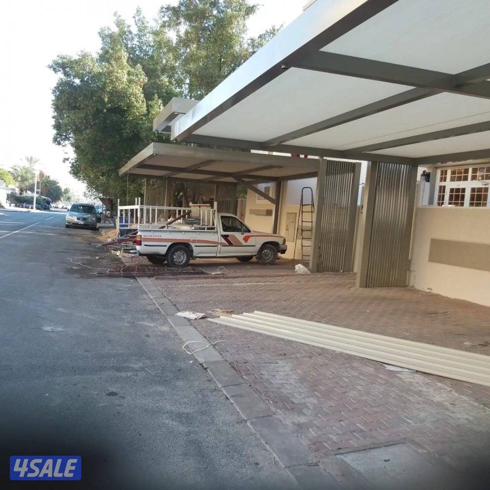 حداد إيراني2