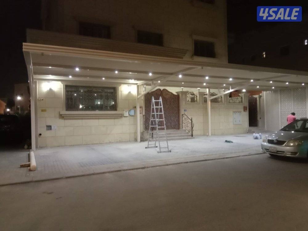 حداد إيراني6