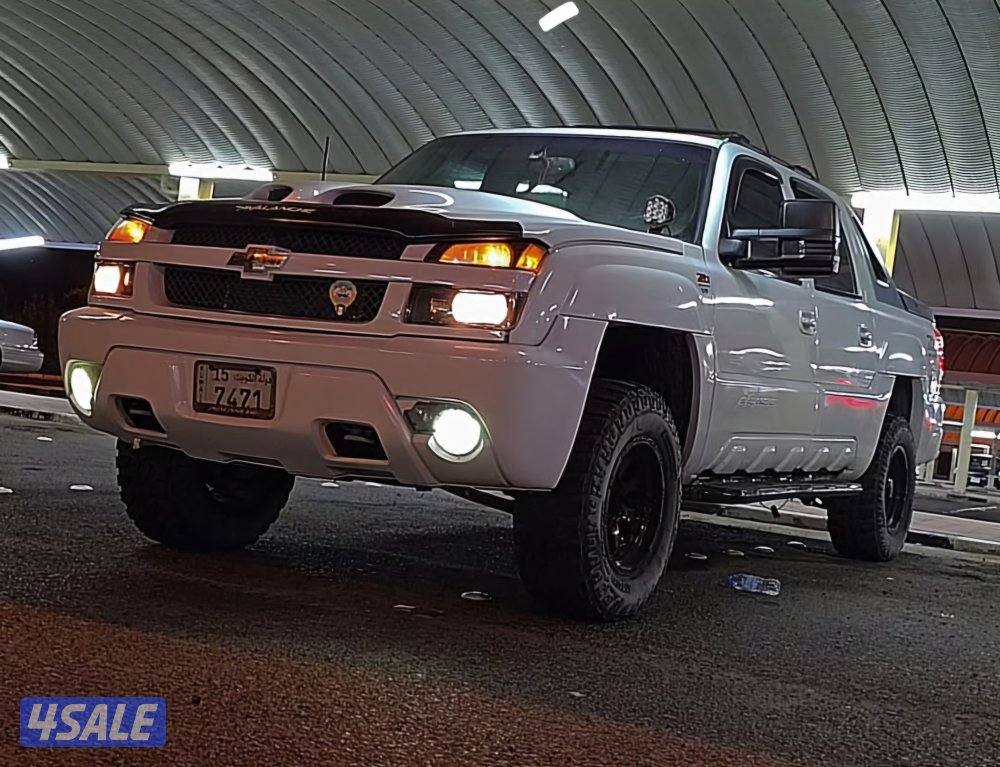 افلانش مجهز ومجدد1