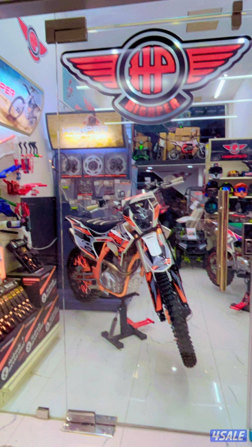 HIGHPER 300cc 2025 4strok3