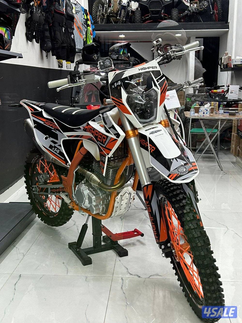 HIGHPER 300cc 2025 4strok4