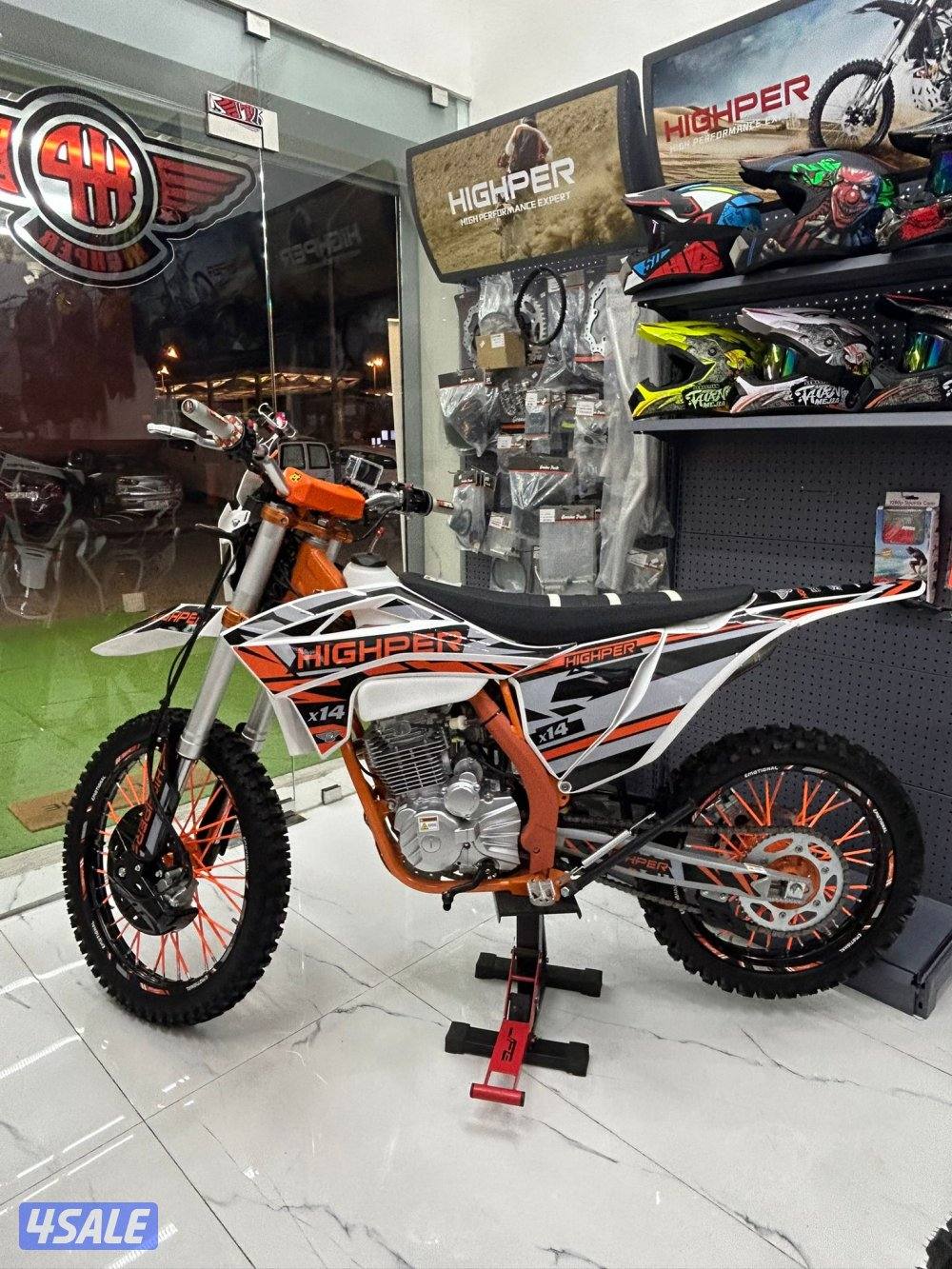 HIGHPER 300cc 2025 4strok5