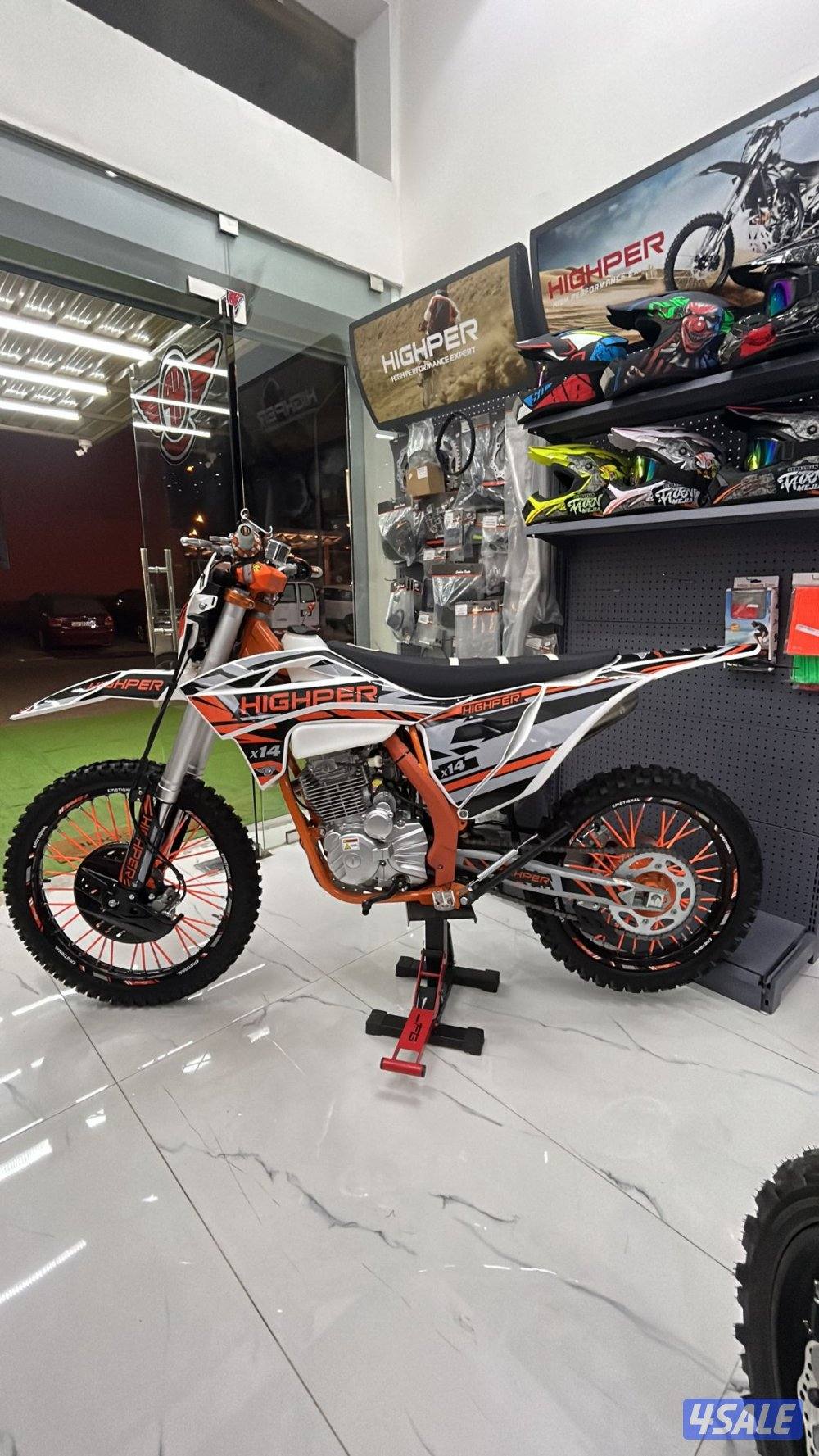 HIGHPER 300cc 2025 4strok6