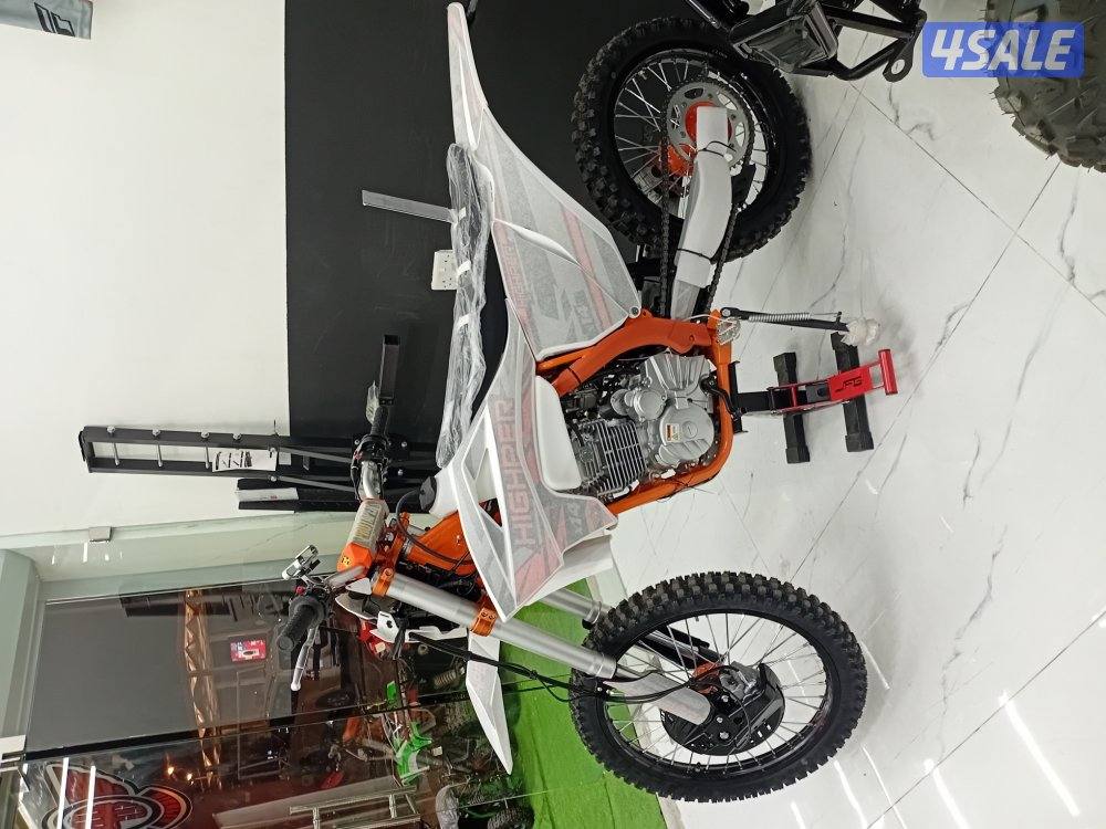 HIGHPER 300cc 2025 4strok9