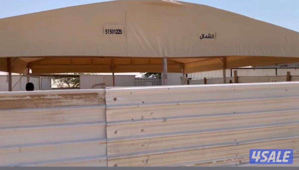 جميع مناطق الكويت13