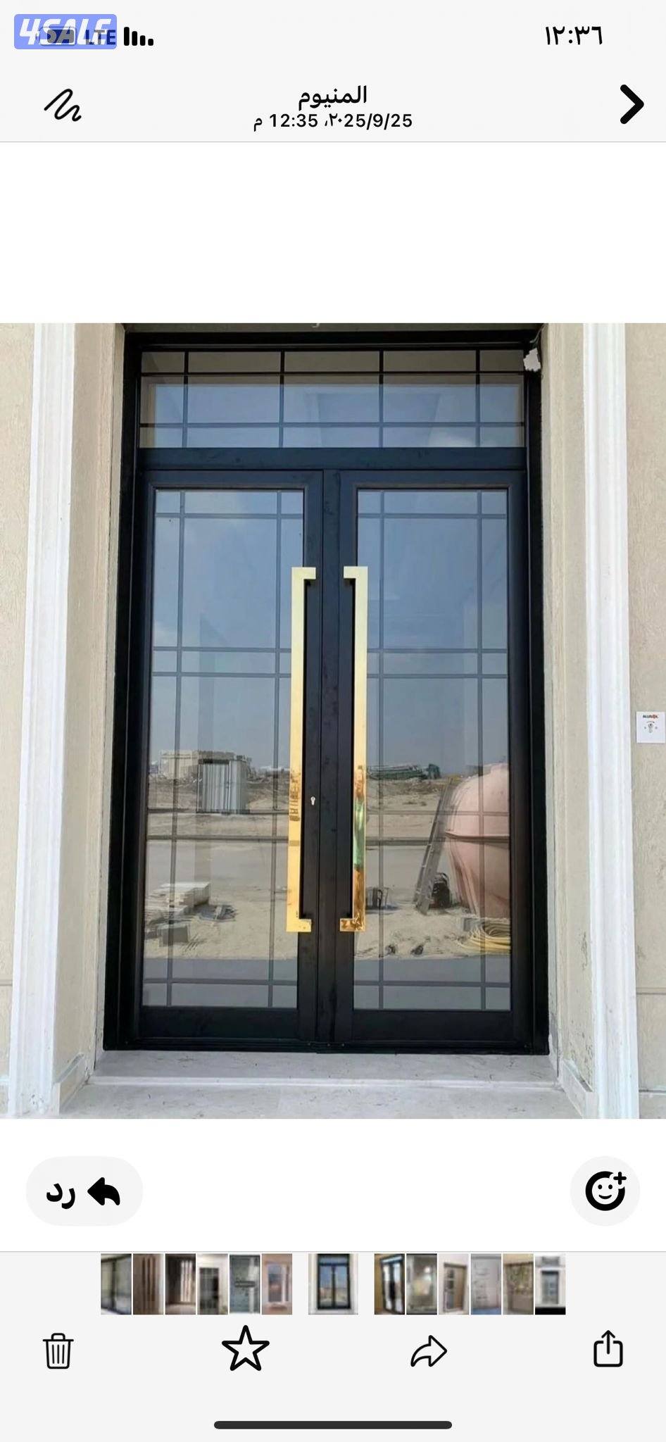 المنيوم أبواب شبابيك مطابخ مدخنه شتر جام8