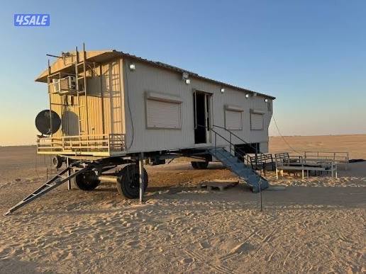 مطلوب كبره0