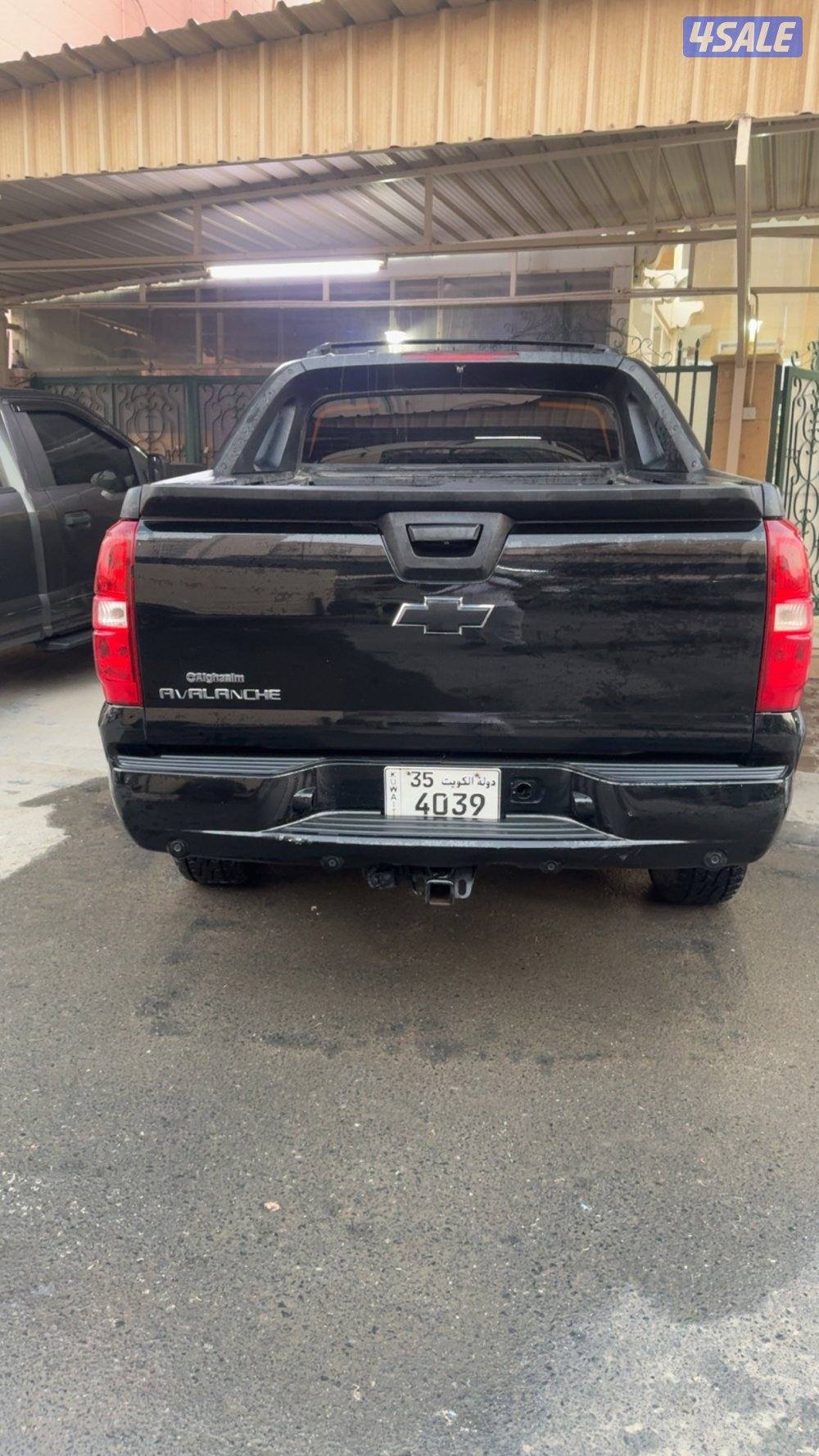 الفلانش ٢٠٠٨2