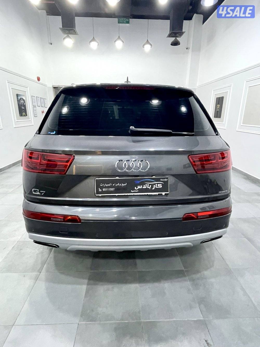 Audi Q7- 20199