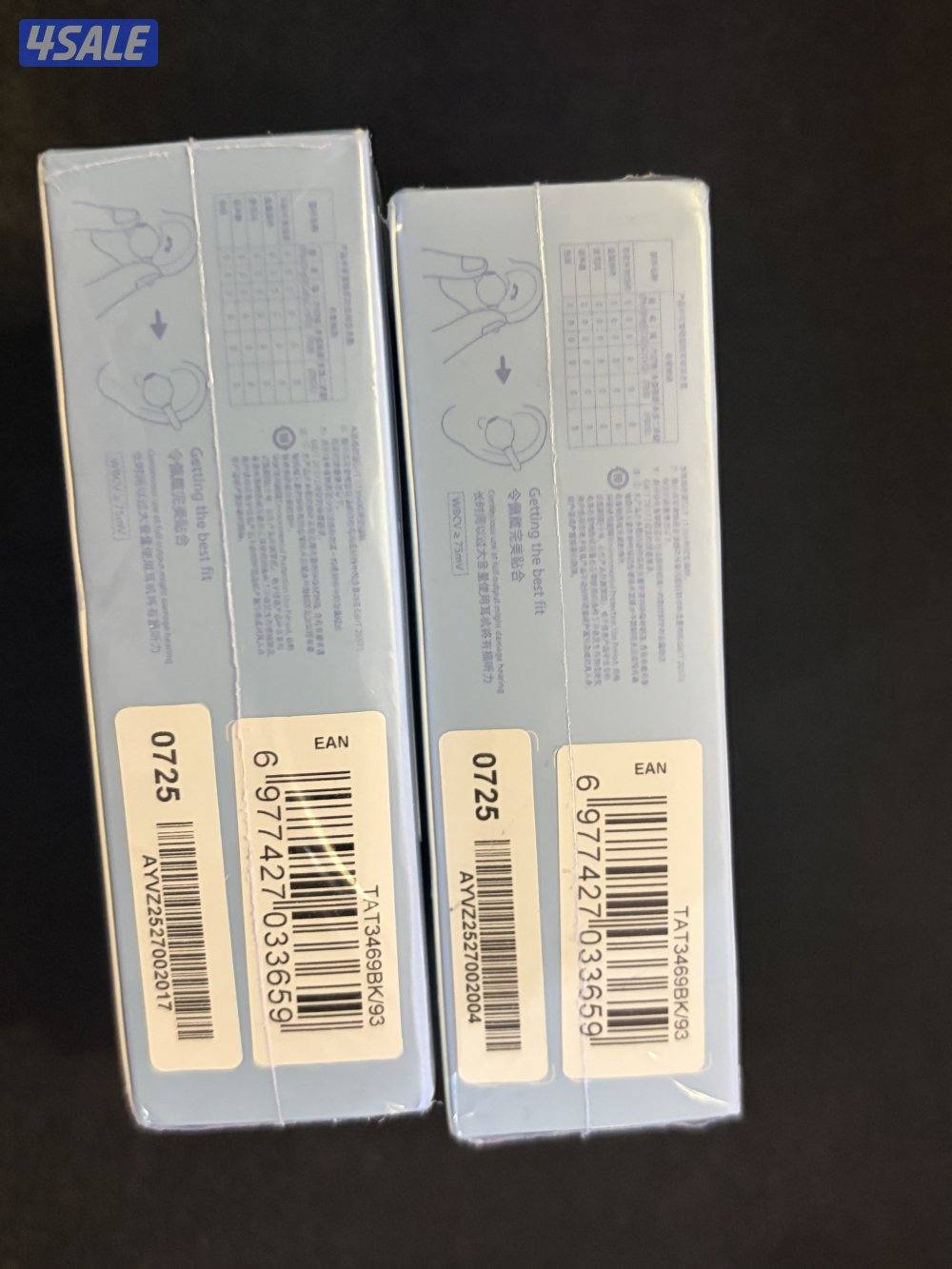 سماعة فليبس الإصدار الحديث 20264