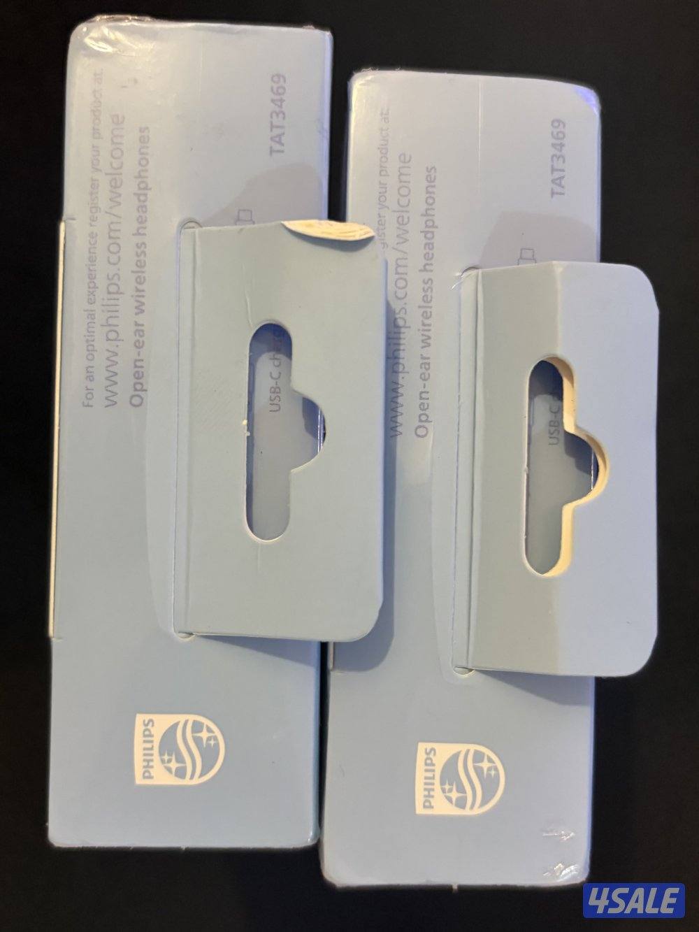 سماعة فليبس الإصدار الحديث 202613