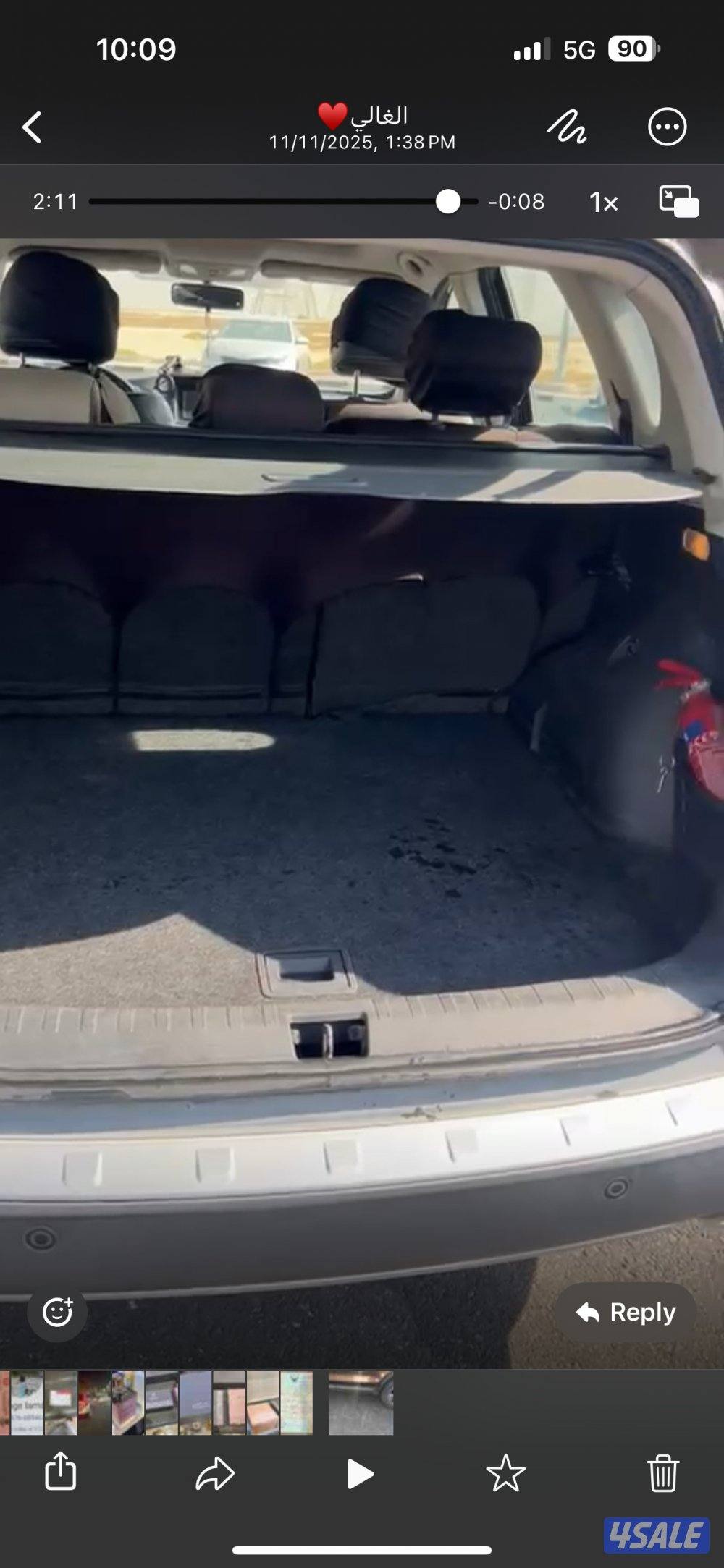 سيارة دي اف ام0