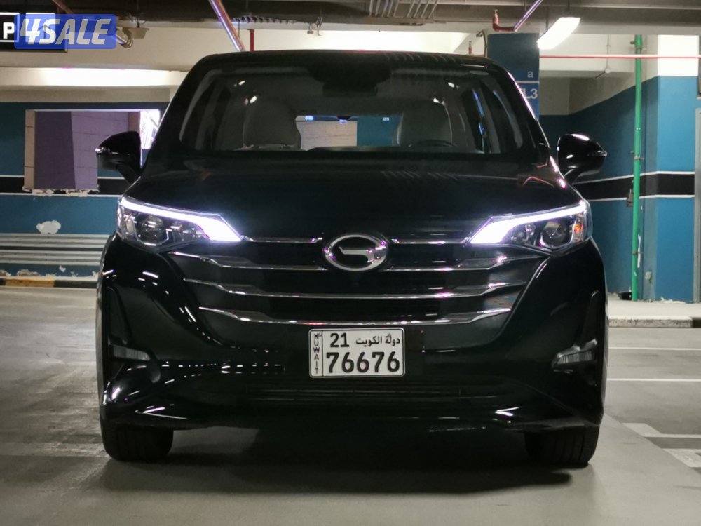 جي ايه سي GN61