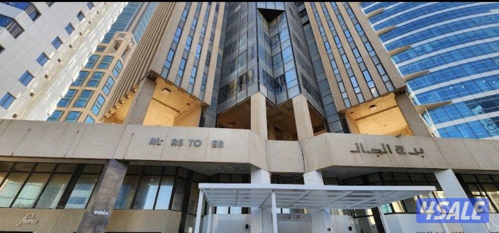 للايجار الدور التاسع اطلالة مميزة شرق مجهز بالاثاث والأجهزة مساحة 1203