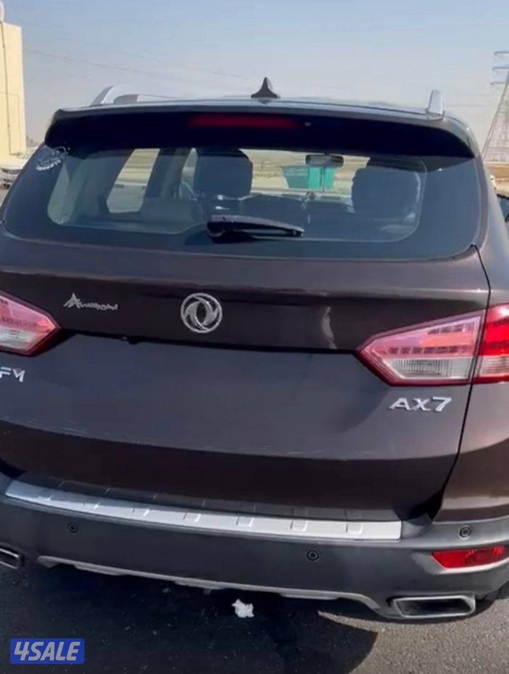 سيارة دي اف ام4