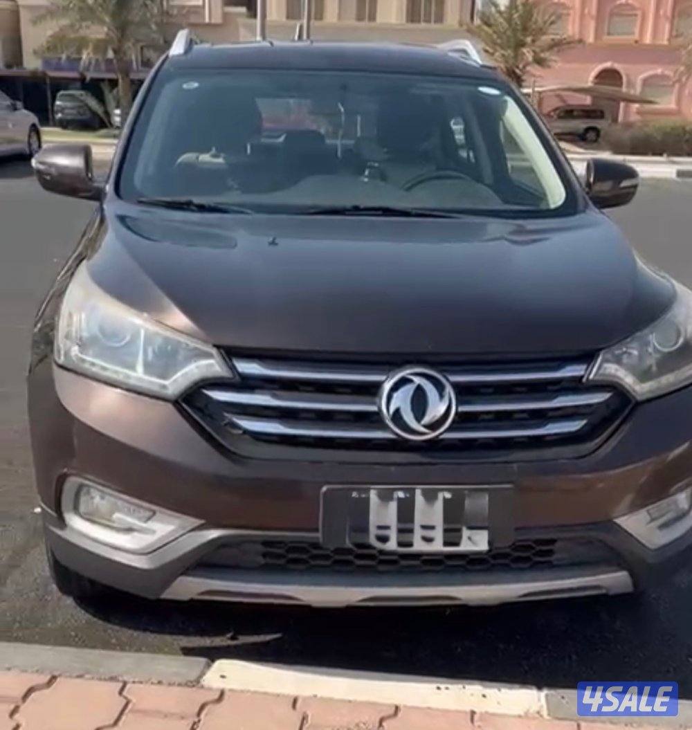 سيارة دي اف ام5