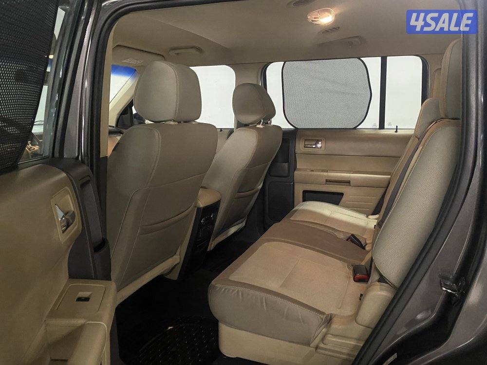 صبغ الوكاله عداد 1904