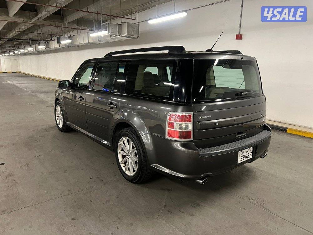 صبغ الوكاله عداد 1905