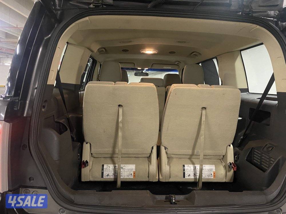 صبغ الوكاله عداد 1907