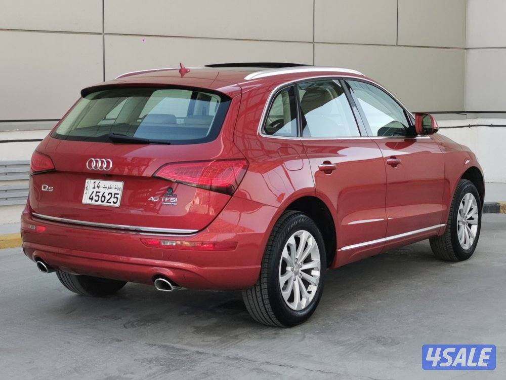 اودي Q5 كواترو2