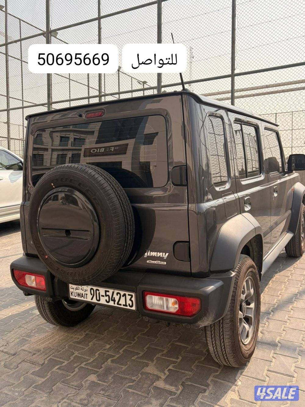 للبيع جيمني 20261