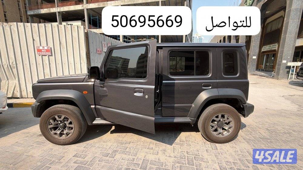 للبيع جيمني 20262