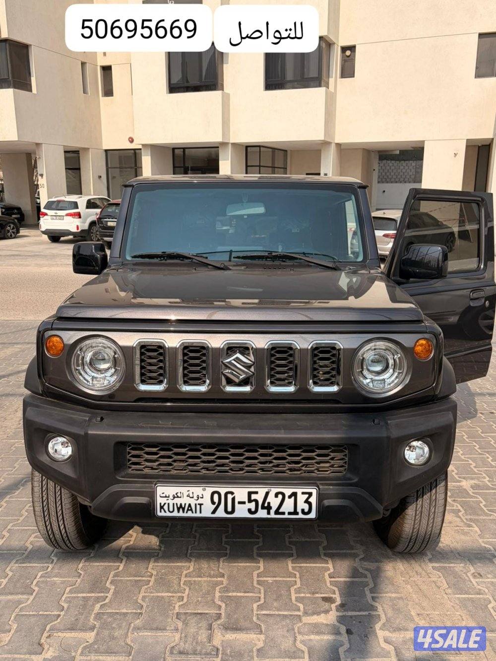 للبيع جيمني 20263