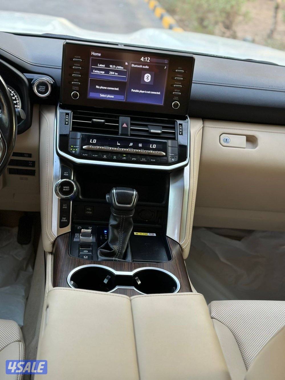 ايرو اس كامل المواصفات1