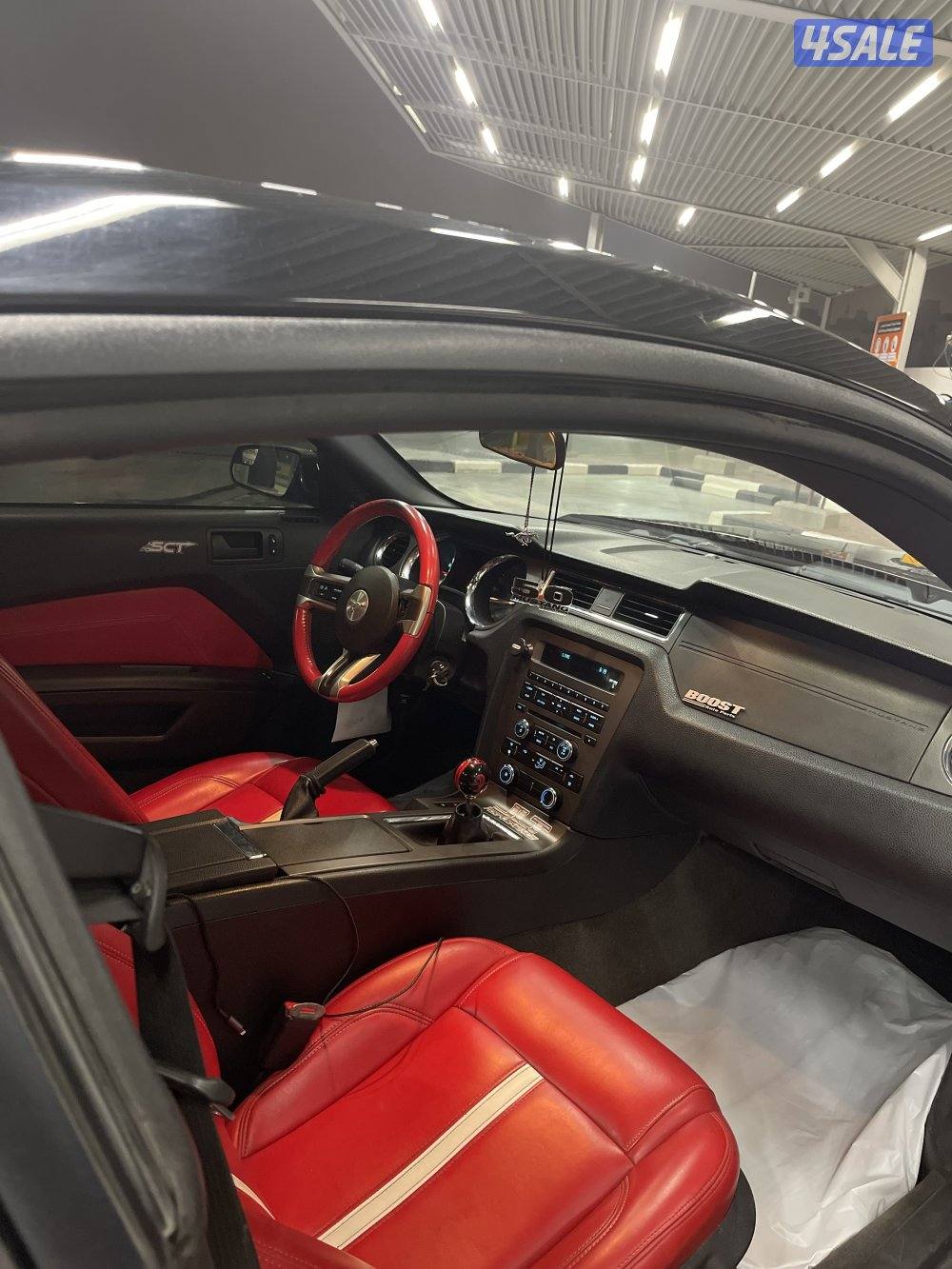 موستنق قير عادي1