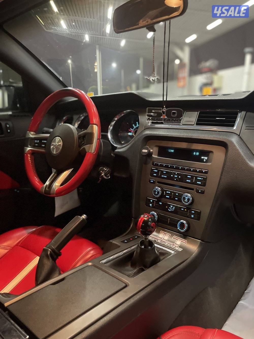 موستنق قير عادي3