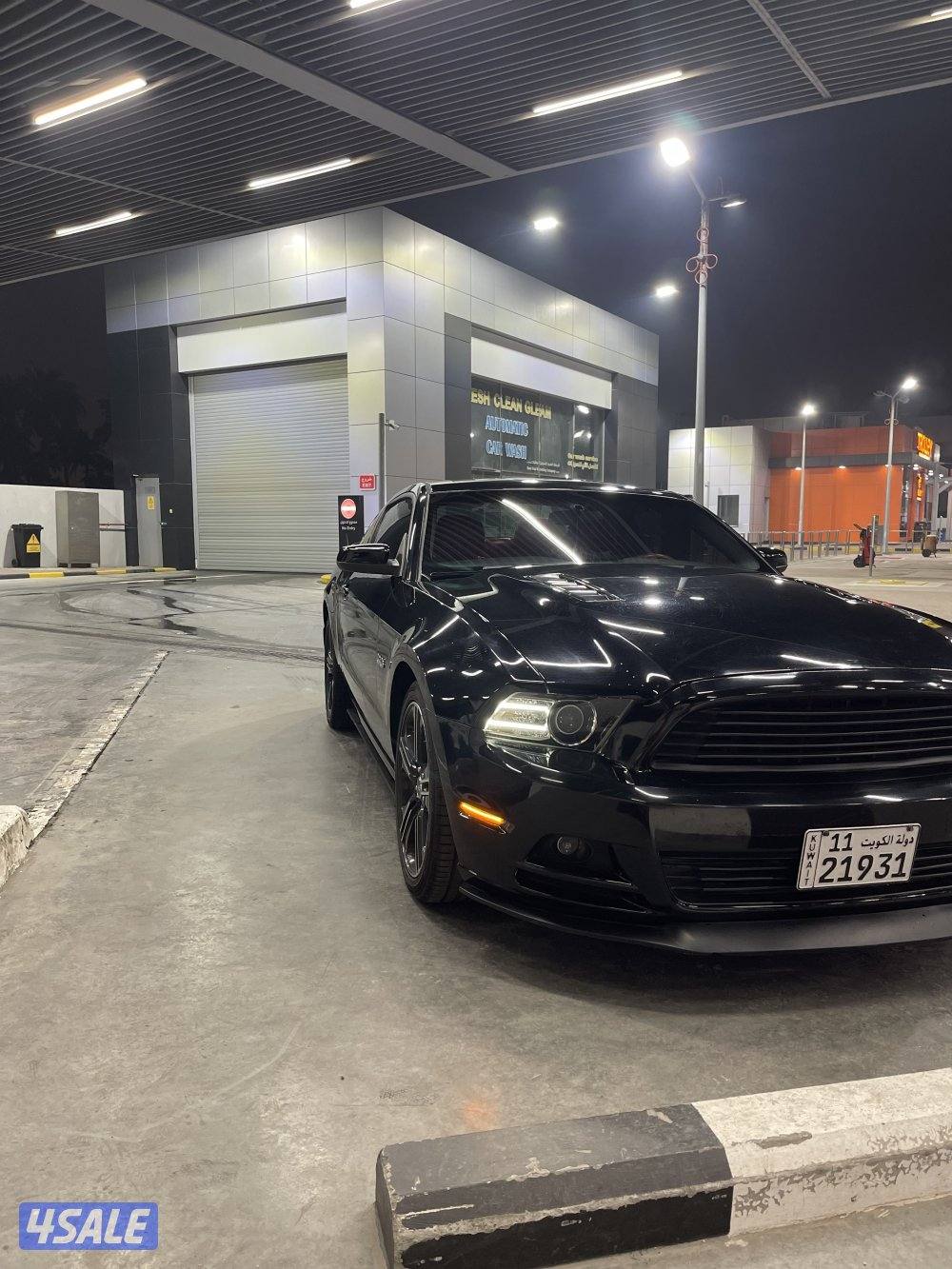 موستنق قير عادي4