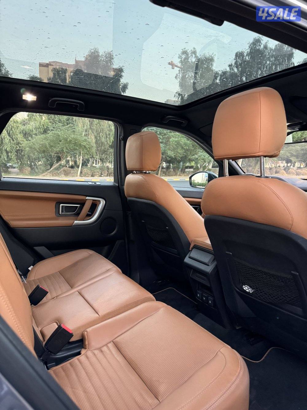 ديسكفري 20187