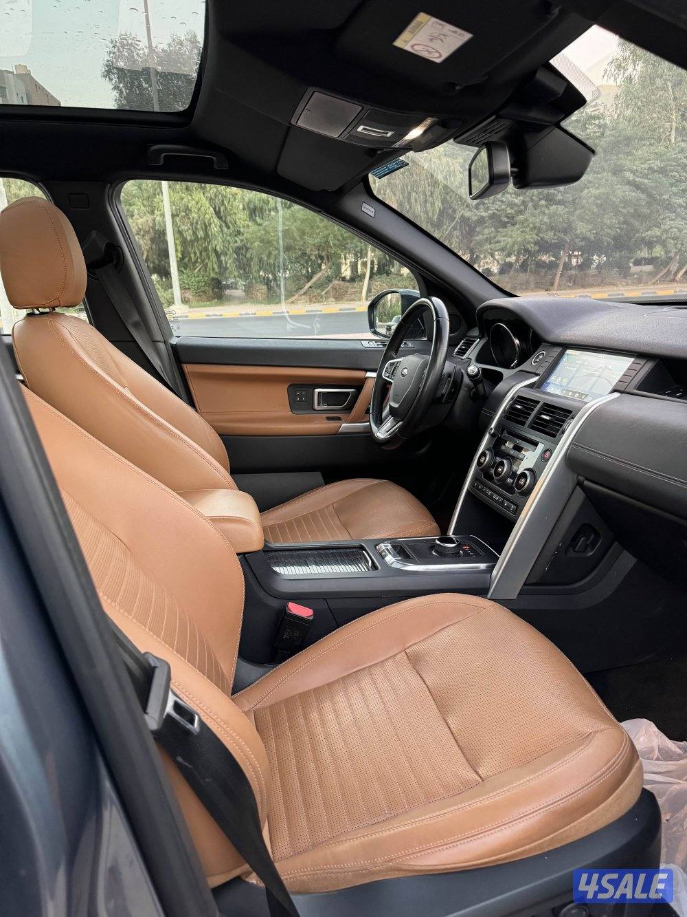 ديسكفري 20188