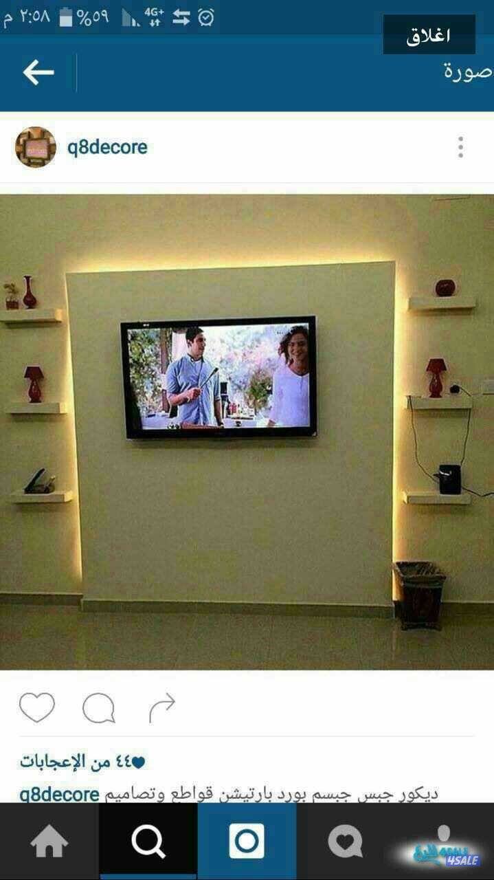 تركيب جميع انواع الديكور الجبس بود تقسيم غرف تركيب سقف معلق مع مخفي7