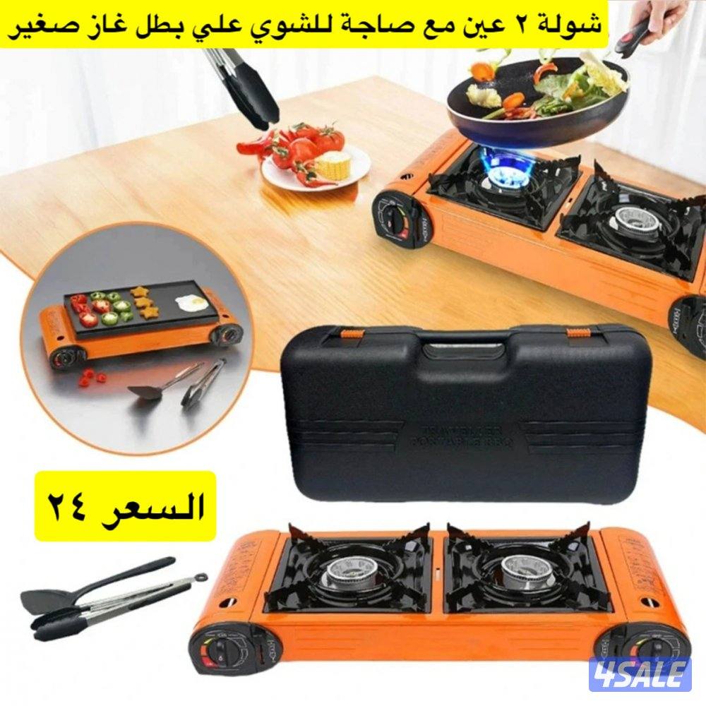 للبيع ماطور قوي وعملي نوعية ممتازة13