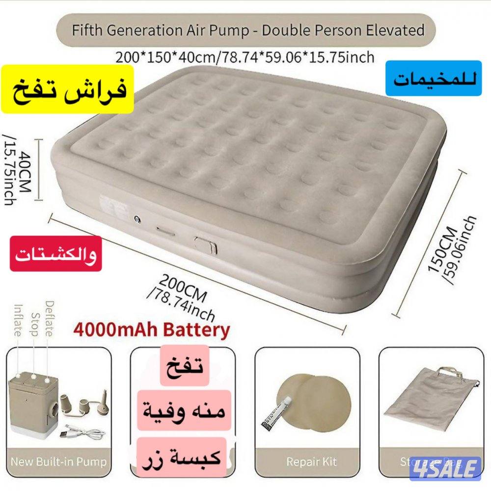 للبيع ماطور قوي وعملي نوعية ممتازة14