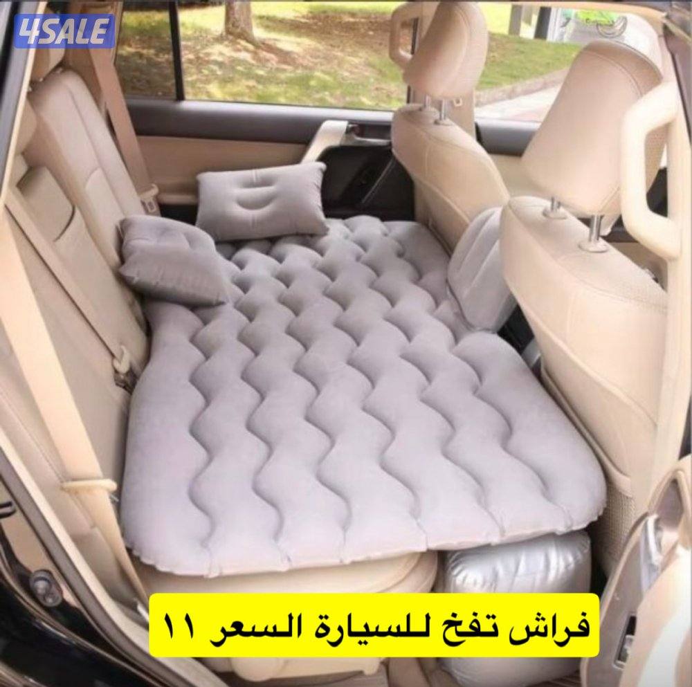 جهاز طرد الكلاب3