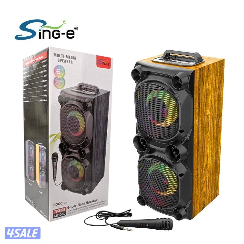 جهاز طرد الكلاب15