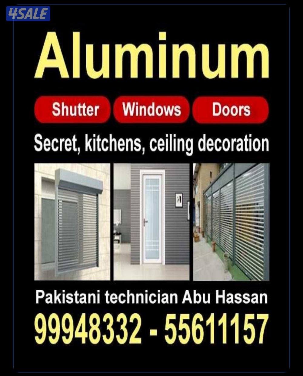 All kinds of aluminium0