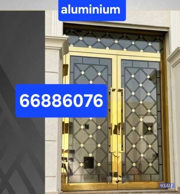 All kinds of aluminium3