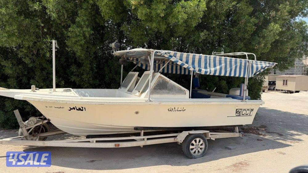 الروضان 21 قدم4