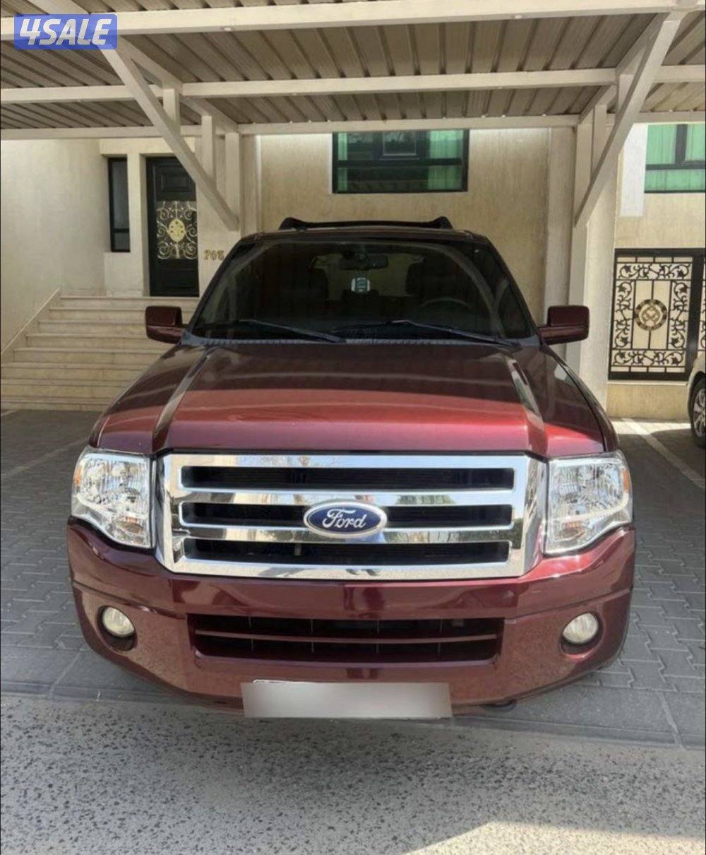 اكسبدشين 20090