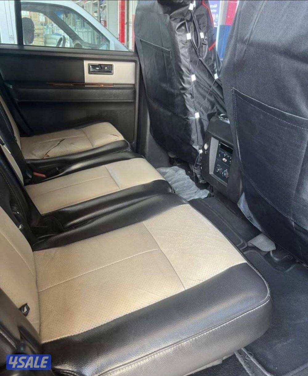 اكسبدشين 20092