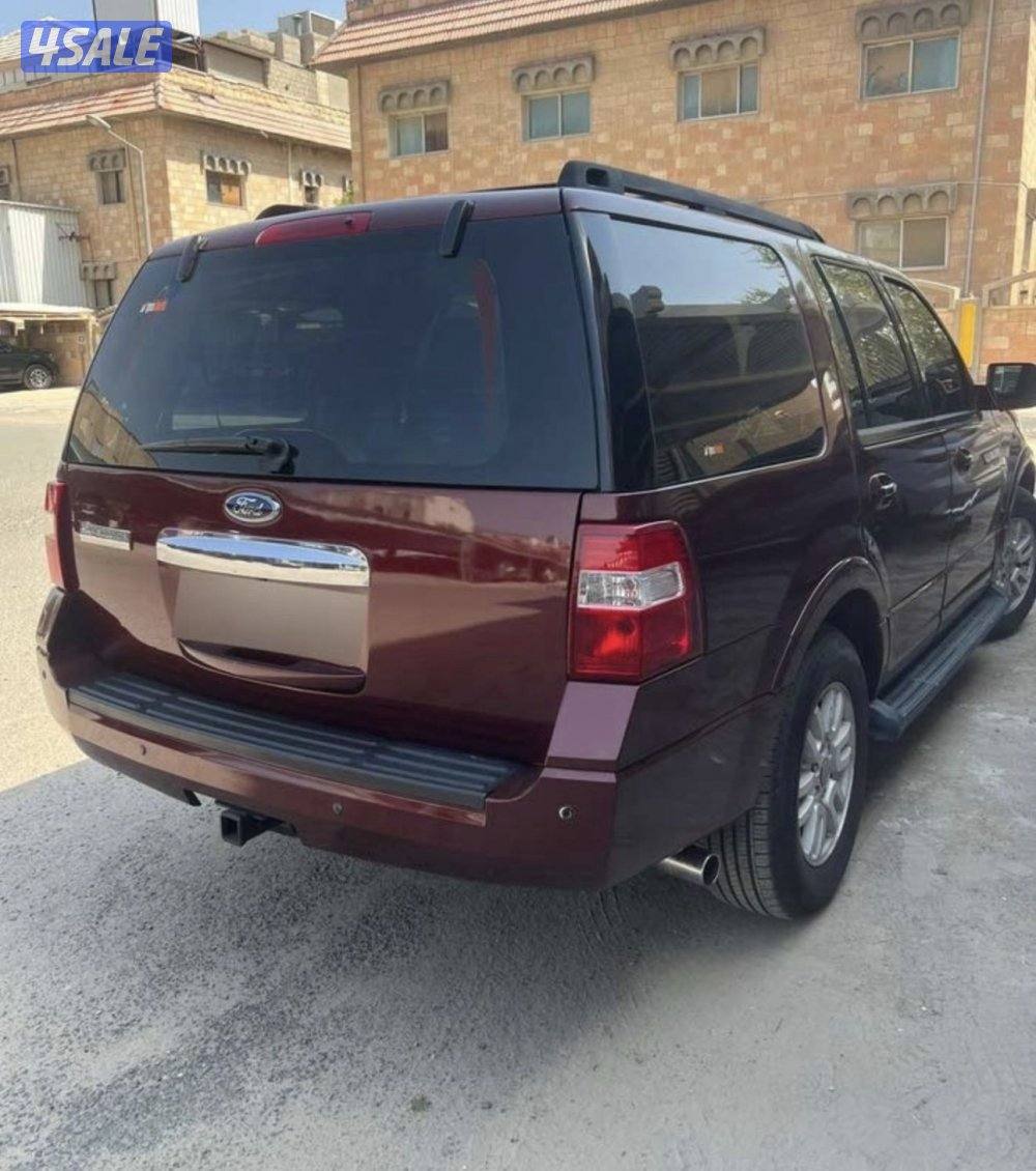 اكسبدشين 20094