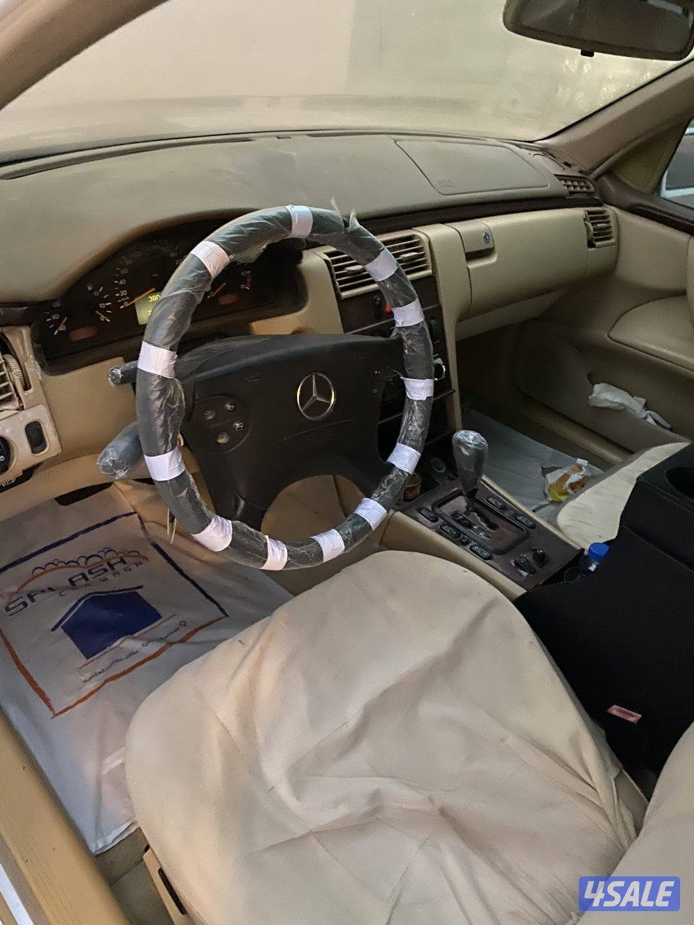 رقم التواصل تسعه تسعه ثمانيه تسعه واحد خمسه خمسه صفر1