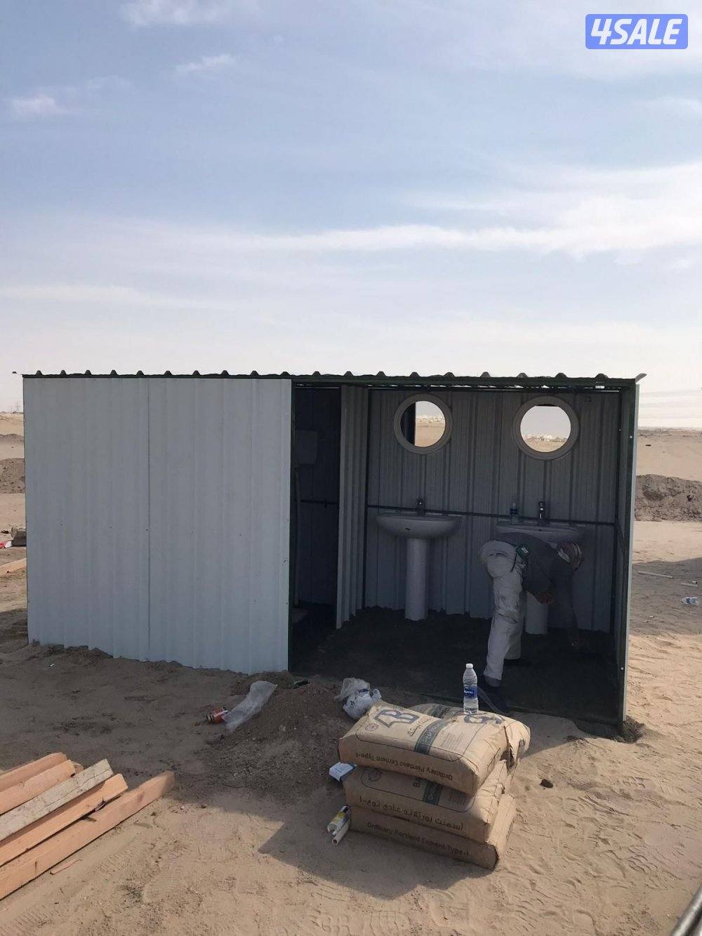 متوفر جميع ملتزمات التخييم والجواخير وتفصيل جبرات الكيربي1