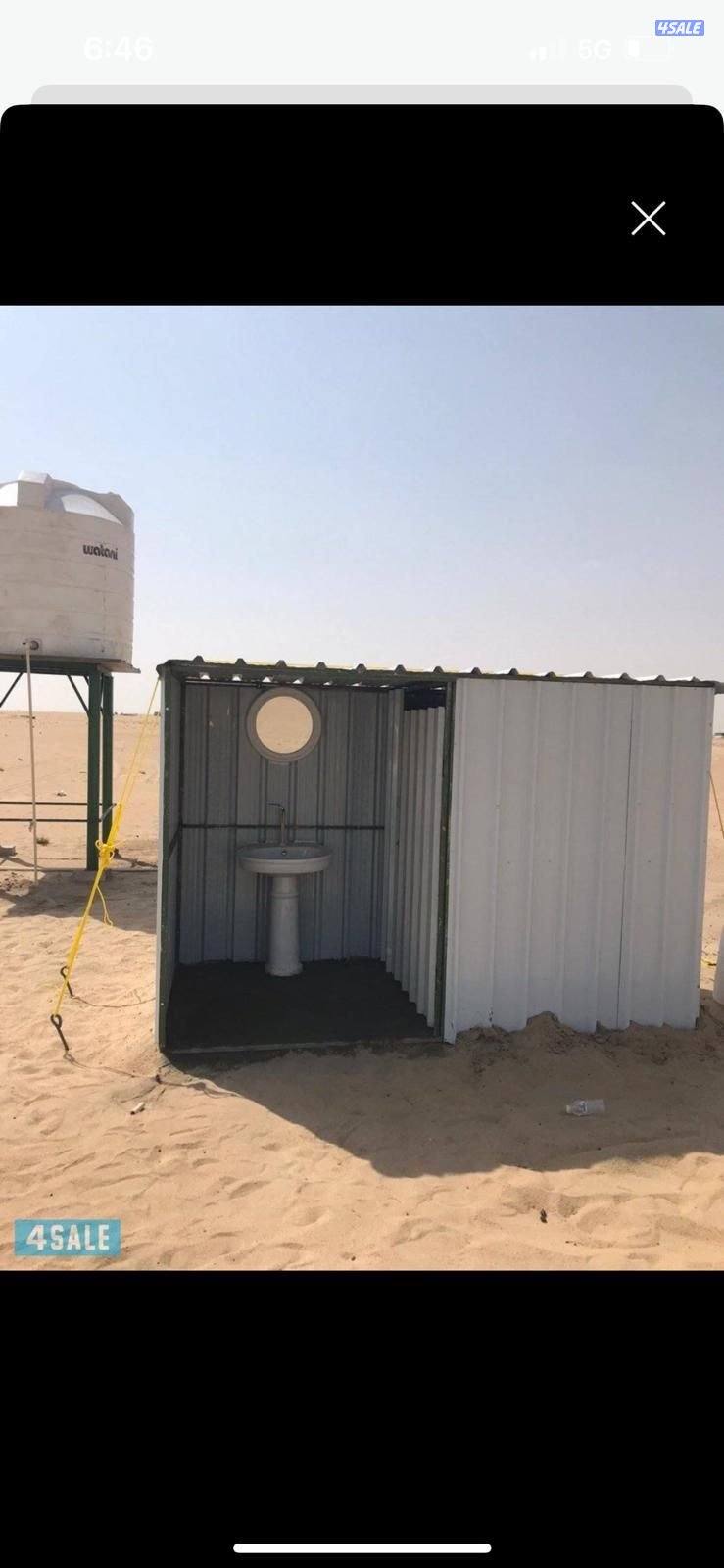 متوفر جميع ملتزمات التخييم والجواخير وتفصيل جبرات الكيربي0