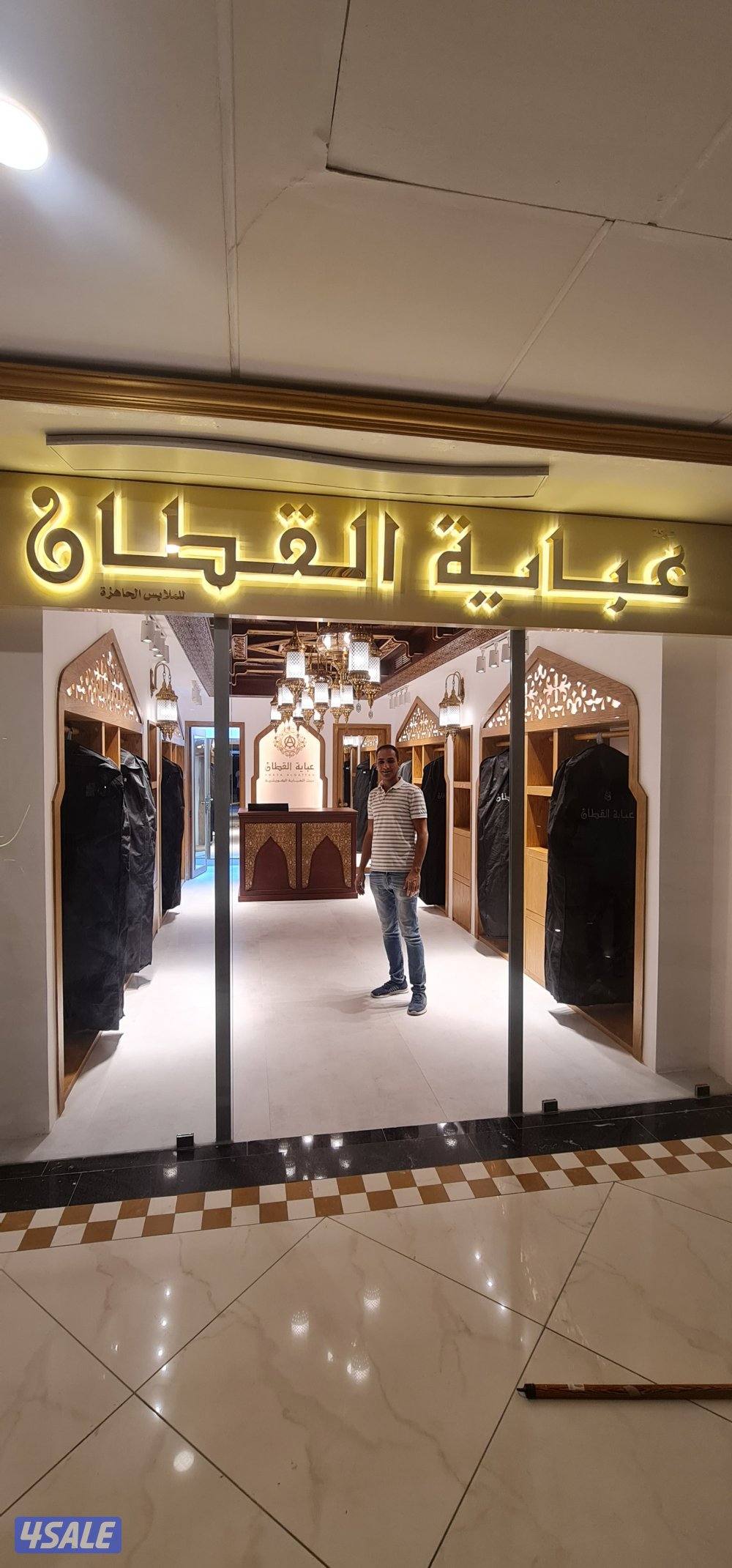 مينا لاعمال التشطيبات الداخليةمحلات شقق صالونات مطاعم2